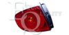 EQUAL QUALITY GP1034 Combination Rearlight